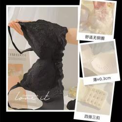 内衣女薄款大胸显小胸聚拢收副乳防下垂性感蕾丝无钢圈文胸罩 黑色 70A