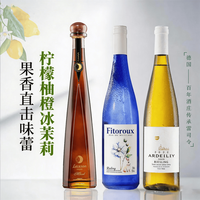 露颂 德国进口 雷司令 半甜白葡萄酒 3支组合装