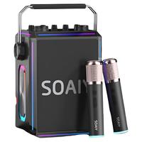 SOAIY/索爱 SSK03 k歌 蓝牙音箱 话筒麦克风