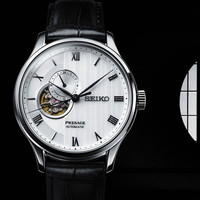 SEIKO Prospex系列 41.77毫米自动上链腕表 SSA379J1 质感封神