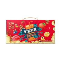 汇源 100%阳光柠檬纯果汁 200ml*12盒