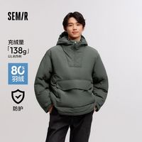 森马 三防连帽厚款羽绒服
