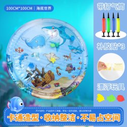 科万鸿 猫咪水床垫宠物拍拍水垫大号狗狗夏季充气注水冰垫凉加厚防抓玩具