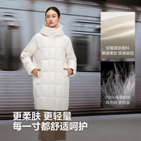 BOSIDENG/波司登 保暖性 女士羽绒服