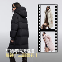 波司登 女士90绒连帽及膝长款羽绒服 曜石黑 S