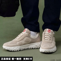 Timberland 轻量透气运动休闲鞋男鞋
