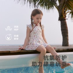 英氏 儿童泳装夏季女童连体背心泳裙防氯2025新款中大童速干泳衣