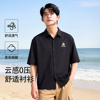 班尼路 港式冰感凉爽 透气简约款衬衫