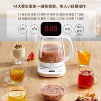 美的 MK-Y15X-J 炖煮一体恒温智能养生壶