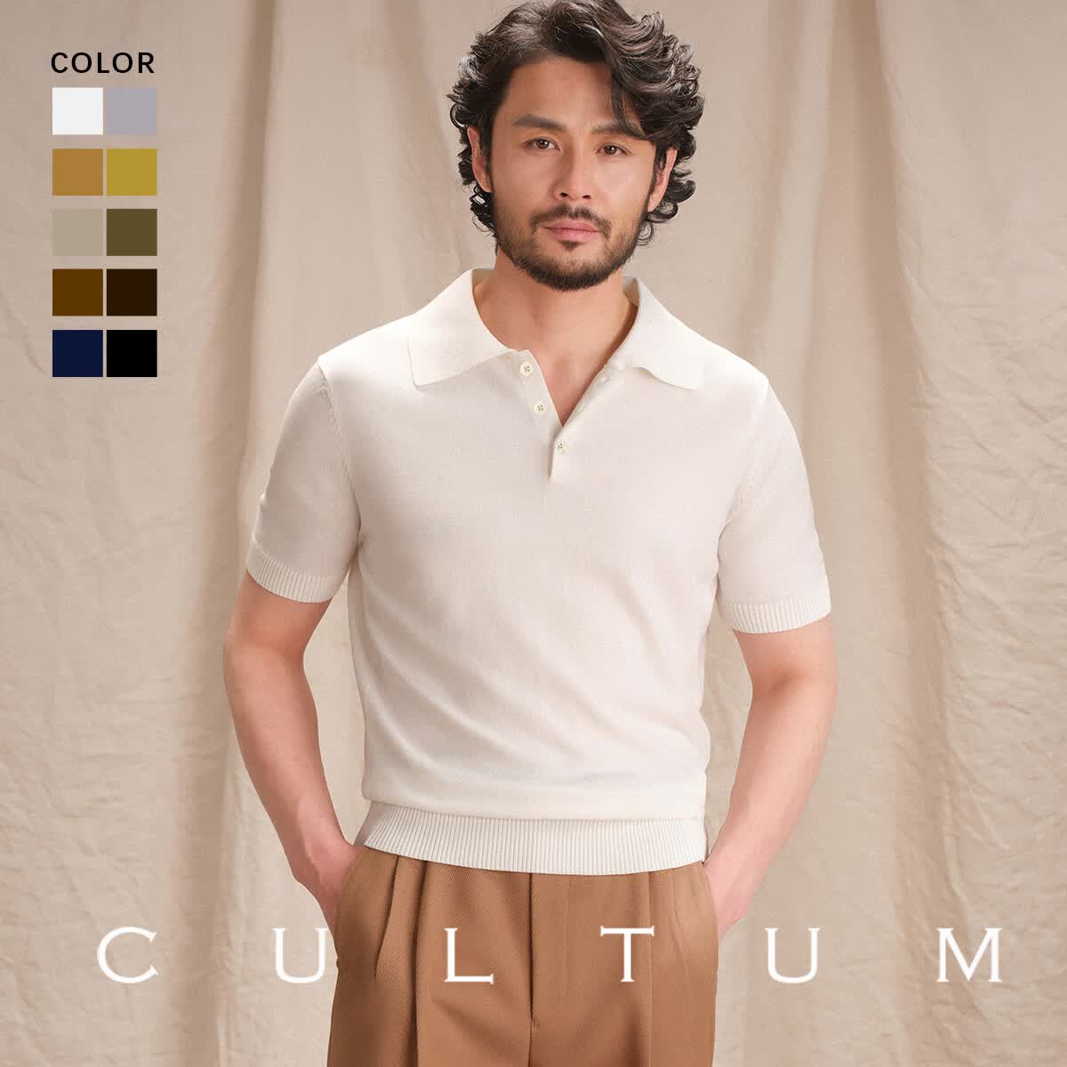CULTUM 桑蚕丝长绒棉 浅杏灰 XL 男士POLO衫
