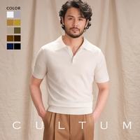 CULTUM 桑蚕丝长绒棉 浅杏灰 XL 男士POLO衫