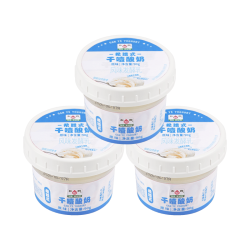 和润 干噎酸奶原味 90g*3 高蛋白 希腊酸奶
