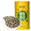 艺福堂 茉莉香珠龙珠 广西横县原产 特级绿茶