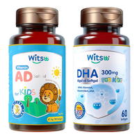 witsBB/健敏思 无敏原 儿童维生素AD 【0-3岁】多效DHA/60粒*1瓶+AD/ 90粒*1瓶