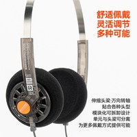 水月雨 Old Fashioned 头戴式便携游戏音乐复古可换线耳机