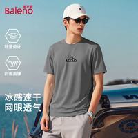  Baleno/班尼路 凉感透气 男士T恤