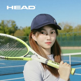 HEAD海德 空顶帽 运动帽