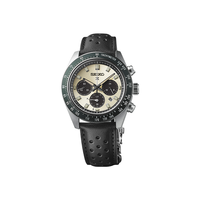 SEIKO SSC943P1 太阳能三眼计时 男士腕表