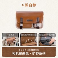 移动端：卓尔 KFCONCEPT卓尔邮差包相机包单肩新款防水佳能r50索尼zve10微单相机斜挎包复古原创收纳包便携富士xt5适用男女