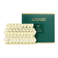  AOXMED/瑷科缦 抗皱淡纹 精华