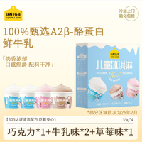 再降价!值友专享:BOWO 铂沃厄瓜多尔白虾 50/60规格 4斤(可选20/30规格)