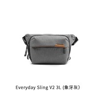 移动端：PeakDesign 巅峰设计 单肩相机包 Everyday Sling V2 3L
