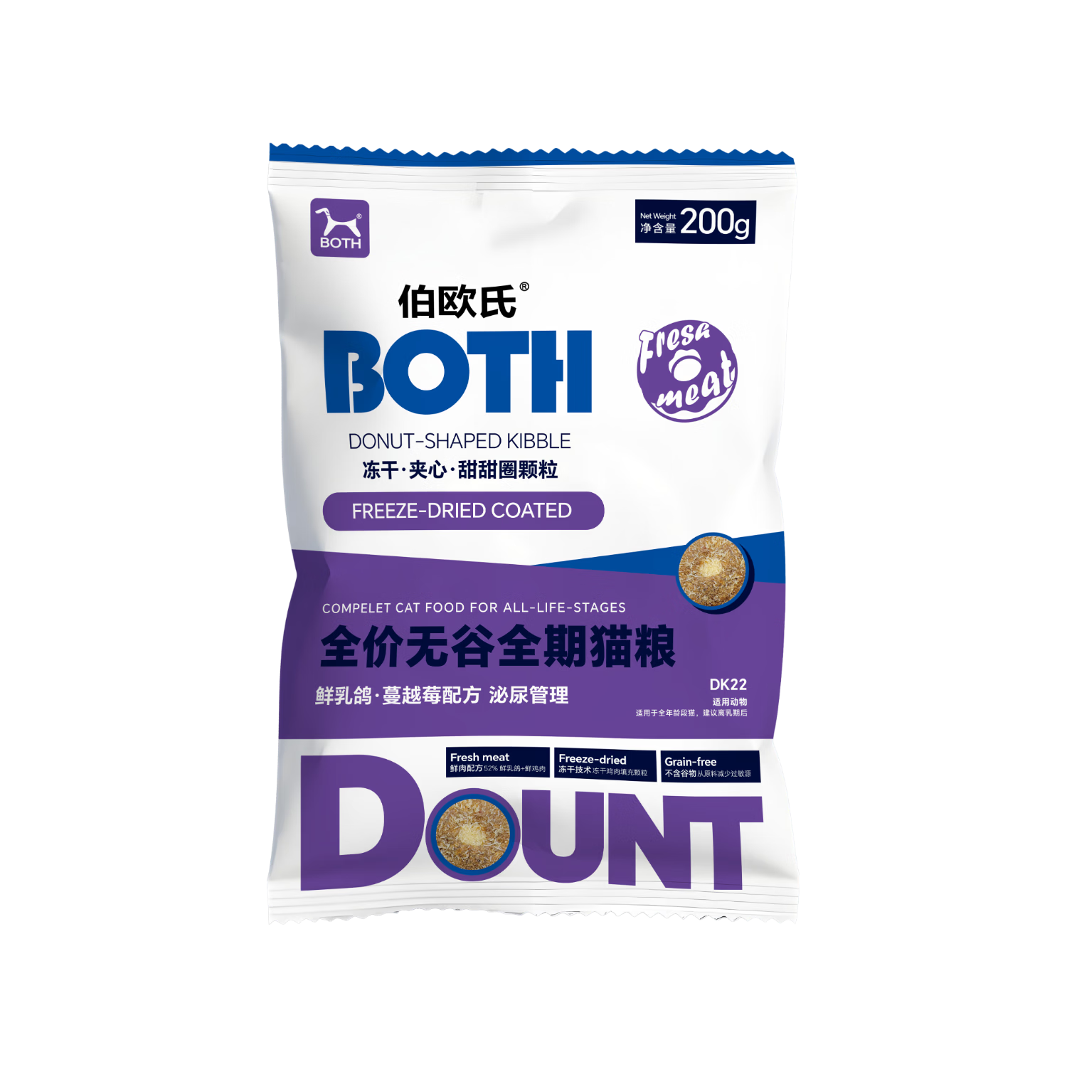 BOTH 鲜乳鸽鸡肉冻干夹心猫粮 1kg
