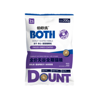 BOTH 鲜乳鸽鸡肉冻干夹心猫粮 1kg