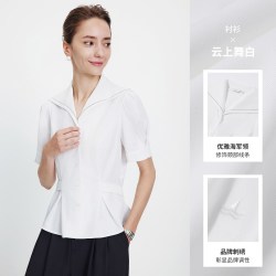 navigare 女士海军领短袖衬衫 2323506501
