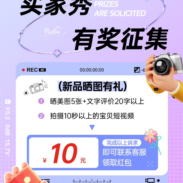 移动端：狼蛛 磁轴 机械键盘
