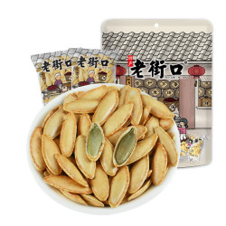 老街口 长粒美人甲南瓜子(盐味)400g*2袋