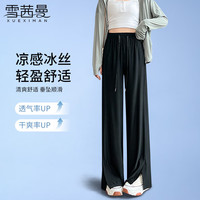  XUEXIMAN/雪茜曼 女士裤子
