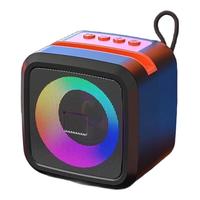  路博加 重低音 蓝牙音箱