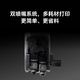 Bambu Lab 多色打印 3D打印机 双头 双喷嘴
