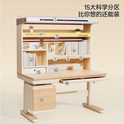 爱果乐 至臻3.0 儿童学习桌椅套装 120*70CM 橘色