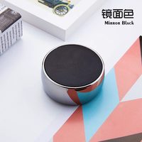 声卡漫 BS02 超重低音炮 蓝牙音箱