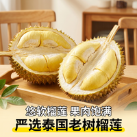 再降价!值友专享:BOWO 铂沃厄瓜多尔白虾 50/60规格 4斤(可选20/30规格)