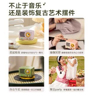 猫王妙播 OTR 复古蓝牙音箱 收音机