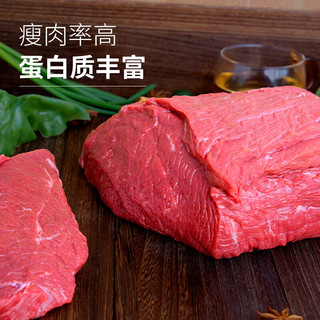 谷开元 宁夏滩羊牛羊肉礼盒 4斤黄牛肉+4斤羊腿 8斤装