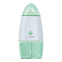 lean乐恩鼻哈哈洗鼻器儿童鼻腔清洗吸鼻器鼻窦炎鼻炎鼻塞生理盐水 【深层清洁】正负压电动洗鼻器+50包洗鼻盐