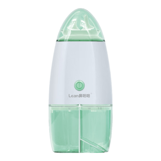 lean 乐恩鼻哈哈洗鼻器儿童鼻腔清洗吸鼻器鼻窦炎鼻炎鼻塞生理盐水 正负压电动洗鼻器+50包洗鼻盐