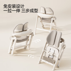 爱果乐 艺术家大白桌学习桌椅套装