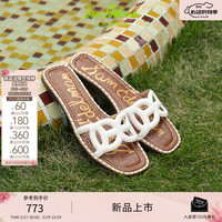 Sam Edelman 山姆爱德曼26夏新镂空沙滩度假外穿一字拖鞋白FRANCES 白色