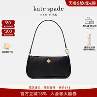 Kate Spade 【礼物】kate spade ks 荔枝纹牛皮革腋下包手提麻将包女包