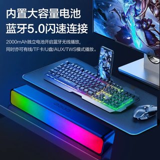 温瑟 Q6 蓝牙无线音箱 黑色