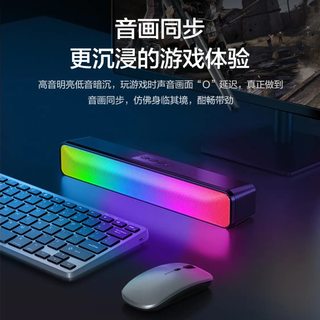 温瑟 Q6 蓝牙无线音箱 黑色