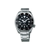 SEIKO Prospex系列 45毫米自动上链腕表 SPB101J1