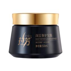 拉芳 植萃精油发膜