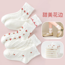卡拉美拉 网眼棉袜10双