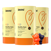 inne 因你儿童蓝光盾叶黄素高含量花青素软糖*3